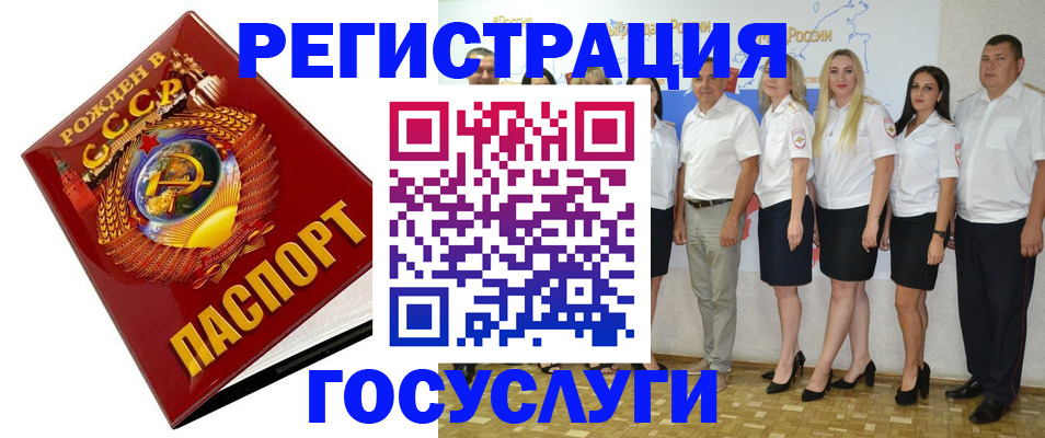 найти адрес прописки в Киржаче