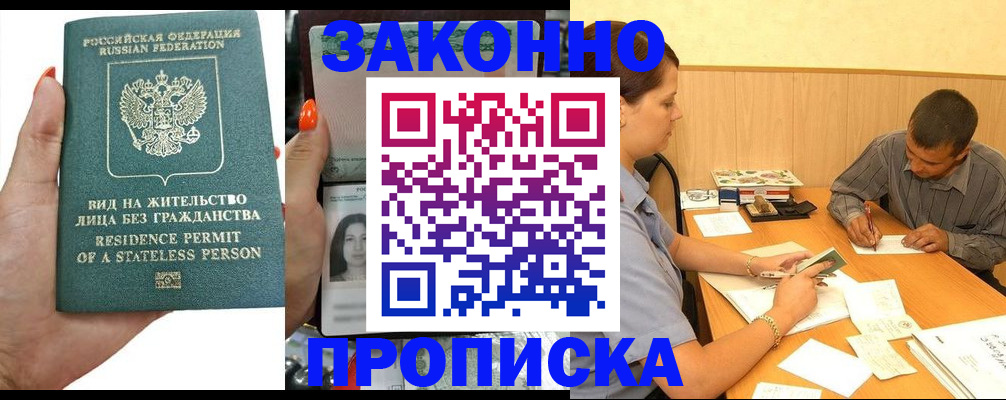 форма 3 в Киржаче